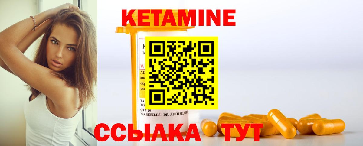 ТГК Ирбит
