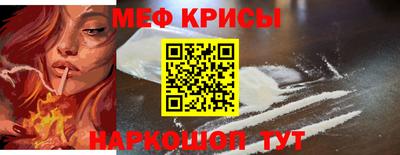 MDMA Кулебаки