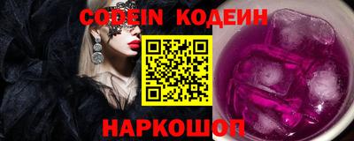 мефедрон мука Кунгур