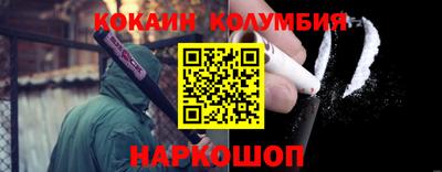 скорость Кумертау