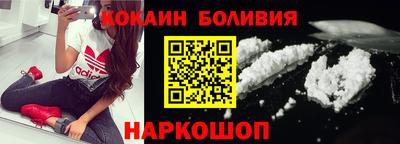 скорость Кумертау