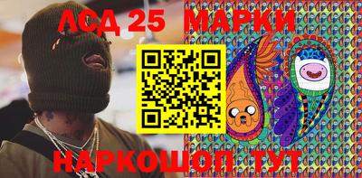 мефедрон мука Кунгур