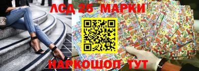 MDMA Кулебаки