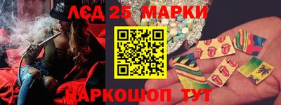 MDMA Кулебаки