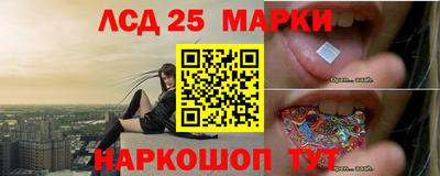 скорость Кумертау