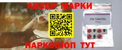 скорость Кумертау