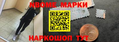 мефедрон мука Кунгур