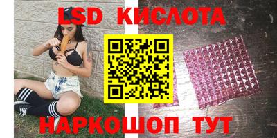 мефедрон мука Кунгур