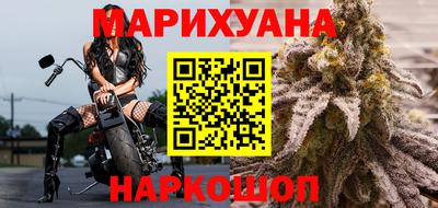 скорость Кумертау