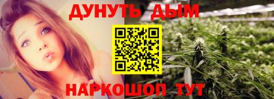 скорость Кумертау