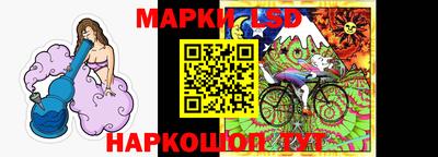 мефедрон мука Кунгур
