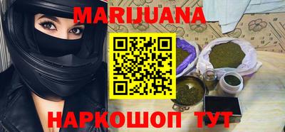 мефедрон мука Кунгур