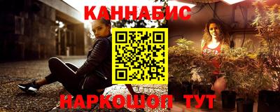 мефедрон мука Кунгур