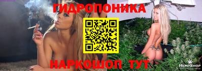 MDMA Кулебаки
