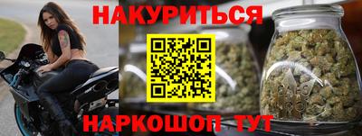 мефедрон мука Кунгур