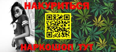 MDMA Кулебаки