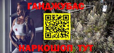 скорость Кумертау