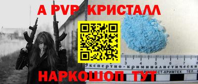 MDMA Кулебаки