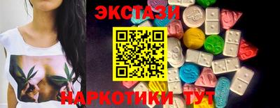 MDMA Кулебаки