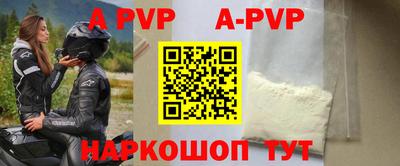 MDMA Кулебаки