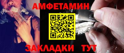 мефедрон мука Кунгур