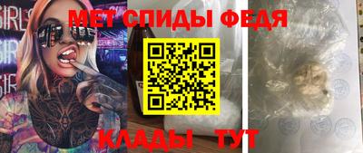 MDMA Кулебаки