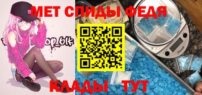 MDMA Кулебаки