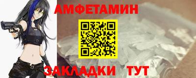 MDMA Кулебаки