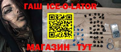мефедрон мука Кунгур