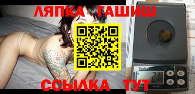 скорость Кумертау