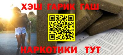 скорость Кумертау