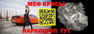 MDMA Кулебаки