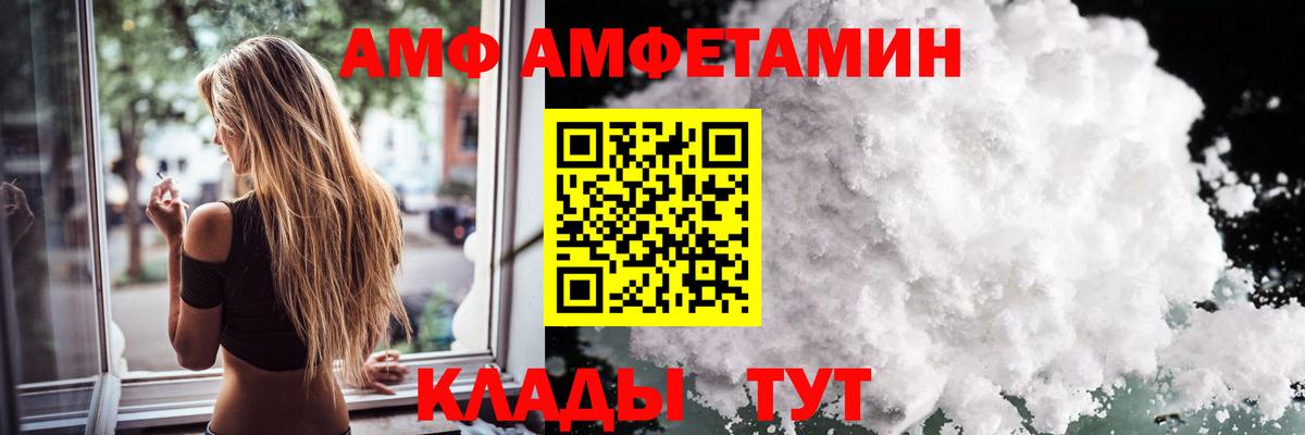 Первитин мет Ирбит